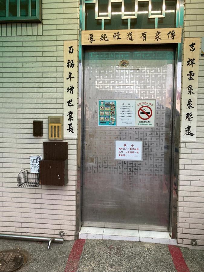 台南 T Ainan Apartment Ngoại thất bức ảnh